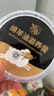 兴洽绵羊油 上光滋养真皮保养油皮包皮衣保养擦鞋神器无色皮鞋油90ML 实拍图