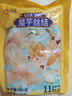 清宜 0脂肪魔芋丝结6袋 魔芋面粉丝凉皮即食代餐饱腹0低速食脂肪1080g 实拍图
