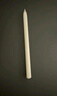 HUAWEI M-Pencil （第三代）华为手写笔 星闪技术超低时延 雪域白  实拍图