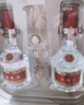 五粮液 普五八代 好事成双礼盒 浓香型白酒 52度 500ml*2   实拍图