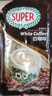 超级（SUPER） 马来西亚原装进口super超级炭烧白咖啡原味三合一速溶咖啡粉袋装 榛果白咖啡4袋（加脆脆鲨24条盒装） 实拍图