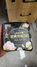 高洁丝【品牌直供】臻选奢爽纯棉卫生巾240mm16片日用超薄姨妈巾 实拍图