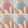 美·雅·挺4条装抑菌女士内裤女无痕纯棉裆高腰收腹透气中腰大码 （纯棉高腰款）豆+绿+卡+蓝 4条 XL 【适合105-125斤】 实拍图