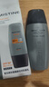 Mistine蜜丝婷【男士升级】防晒霜清爽不油腻防水防汗spf50+40ml学生军训 实拍图
