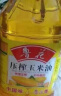 鲁花 食用油  玉米油 桶装 5L 实拍图