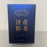七春 泾阳茯茶黑茶金花茯砖茶叶陈香陕西特产盒装500g年货节自己喝 实拍图