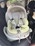 路途乐（lutule）儿童安全座椅0-12岁360旋转座椅I-Size认证乐智-智能粽野绿 实拍图