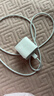 Apple/苹果 20W USB-C充电器  type-c充电器苹果手机充电器原装手机快充头 苹果17手机充电 实拍图