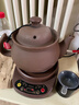航方中药锅煎药壶中药壶紫砂全自动智能分体式养生壶电子无釉药罐熬药电砂锅家用煮炖药锅中药煲陶瓷器 【次日达】原矿紫砂 3.5L 壶-ZS-CZ+赤底座 实拍图
