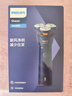 飞利浦（PHILIPS）电动剃须刀新一代旋风1系刮胡刀 风驰切剃3D浮动刀头 送老公送男友 父亲生日礼物 国家补贴 实拍图