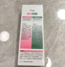 TWG壬二酸15%30ml*2凝胶配水杨酸细致毛孔霜黑头闭口粉刺套装 实拍图