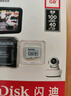 闪迪（SanDisk）128GB TF（MicroSD）4K内存卡 行车记录仪 监控摄像头专用 10,000小时录制 重复读写高耐用存储卡 实拍图