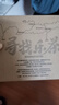 乐品乐茶茶叶绿茶特级毛尖2025新茶明前春茶嫩芽冷泡茶解暑250g送礼品袋 实拍图