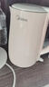 美的（Midea）电热水壶家用电水壶烧水壶 双层防烫 0涂层食品级304不锈钢 1500W快速沸腾 1.7L大容量 HJ1705 实拍图