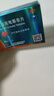 [白云山金戈] 枸橼酸西地那非片 25mg*7片 男科用药 京东大药房 实拍图