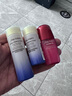 资生堂（Shiseido）悦薇水乳小样护肤品套装珀翡女士化妆品旅行套装 滋润小样3件(水+乳+红腰子精华) 实拍图