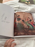 给孩子的美育绘本：兔子雅各的生命颂歌+沉睡森林（法国绘本天后海贝卡·朵特梅大师作品 精装全2册）    实拍图