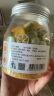 虎标中国香港品牌花草茶 冻干橙片70g/罐装 实拍图