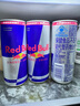 红牛（Red Bull）维生素功能饮料奥地利进口含800mg牛磺酸250ml*4罐 实拍图