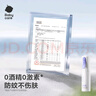 babycare电蚊香液婴儿驱蚊水宝宝防蚊水儿童灭蚊神器母婴6液+2器 实拍图