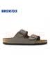 BIRKENSTOCK勃肯德国进口男女款经典舒适软木Arizona双扣拖鞋 灰色常规版0151211 40 实拍图