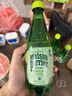 Perrier氼颂家巴黎水 进口气泡水【水哥推荐】青柠味矿泉水500ml*6瓶  实拍图