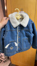 戴维贝拉（DAVE＆BELLA）男宝宝外套加绒小童牛仔服男童外衣秋冬新款儿童衣服休闲上衣 牛仔蓝【现货】 110 cm（建议身高100-110cm） 实拍图