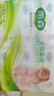 雨森（YUSEN）天然柔滑妇婴抽纸面巾纸400张/包4层厚餐巾纸柔软舒适木浆纸巾M码 4层 400张*6包 整提 实拍图