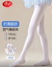 浪莎（LangSha）儿童袜子女童打底裤春夏薄款少女连裤袜脚底防滑舞蹈袜2条装 L 实拍图