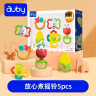 澳贝（auby）婴幼儿童摇铃牙胶宝宝新生儿玩具0-6-12个月放心煮5pcs满月礼物 实拍图