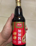 加加 老抽系列 红烧老抽1L【0添加 一级】酿造酱油 红烧上色不发黑 实拍图