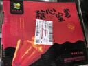 京鲜生&家美舒达 山东 烟薯25 糖心蜜薯 红薯 5斤 蔬菜礼盒 实拍图