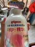 贝亲（Pigeon）洗发水沐浴露 含桃叶精华 婴儿洗发沐浴二合一 500ml IA209 实拍图