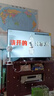 Vidda 海信电视43英寸 R43 二级能效版 全高清护眼 以旧换新家电国家补贴超薄语音游戏液晶电视43V1FD-R 实拍图