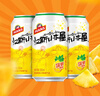 青岛啤酒（TsingTao）汉斯小木屋菠萝啤果啤整箱听装 330mL 12罐 实拍图