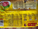 湾仔码头白菜三鲜猪肉水饺1320g66只早餐速食半成品面点速冻饺子 实拍图