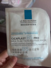 理肤泉B5面膜PRO5片【体验装】 补水保湿紧急修护受损泛红敏感肌护肤品 实拍图