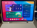 学而思二代AI手写笔（适配旗舰款&经典2024） 实拍图