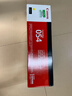佳能（Canon）硒鼓CRG054 Y（适用iC MF641Cw/iC MF643Cdw/iC MF645Cx/LBP621Cw/LBP623Cdn/LBP623Cdw） 实拍图