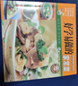 京东特价多本优惠】百鲜美食坊 美食天下 美味易做家常菜食谱 主食小炒煲汤凉拌菜家常菜特色菜厨师川菜湘菜书 百鲜美食坊 好学易做的家常菜 实拍图