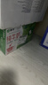 蒙牛全脂纯牛奶250ml*16盒 牛奶送礼盒装 电商定制 部分地区8月 实拍图