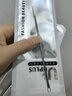 优家UPLUS不锈钢粉刺针暗疮针 细胞夹黑头针黑头夹粉刺夹痘痘针 实拍图