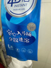 洁云卫生纸 4D溶+悬挂式厕纸3层300抽*4提 L码水溶随心挂抽纸巾代卷纸 实拍图