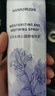 花印水感沁润舒缓喷雾300ml 补水保湿爽肤水护肤化妆水夏季控油 实拍图