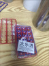 摇奖机双色球摇号选号器大乐透福利投注彩票模拟中奖神器摇奖机 【6+1】双色球【1个】 【幸运摇奖机I小巧便捷】 实拍图