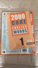 进口原版新版2000 Core English Words 1级 常见词英语2000词 PET核心词汇教材小学英语单词大全教辅书图解辞词字典 小学礼物 小学教辅 实拍图
