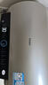海尔（Haier）国家补贴20%电热水器50升PD3 金刚无缝胆终身免换镁棒一级能效节能省电储水式大水量家用京东自营 实拍图