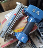 东成气动直钉枪FF02-T50G气动枪打钉枪手动防滑木工装修气钉枪工具 实拍图