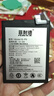 菲耐德 适用于ViVO S9手机电池更换 B-P9大容量加强版4000mAh换新 附安装工具包 实拍图