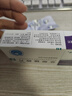 [诚悦]非那雄胺片 1mg*28片 1盒装 27年3月过期 实拍图